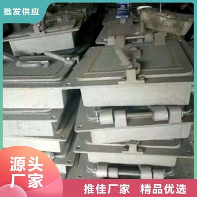 炉门不锈钢复合板工厂自营初级农产品 跨界融合的创新之路