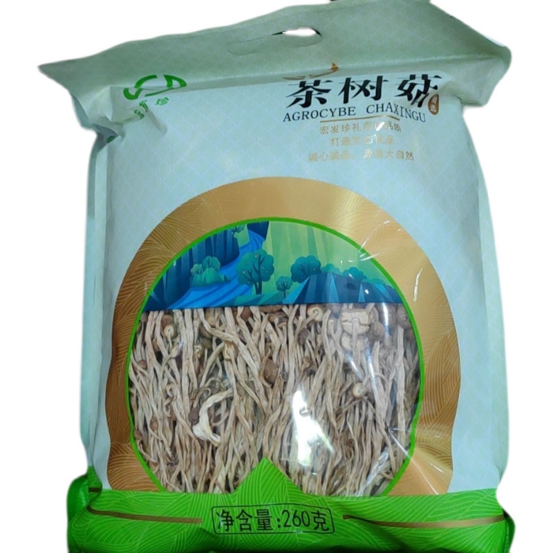 黑三角豆 印度初级农产品的健康瑰宝