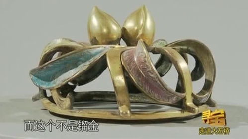 高价“乾隆项链”竟是现代工艺品